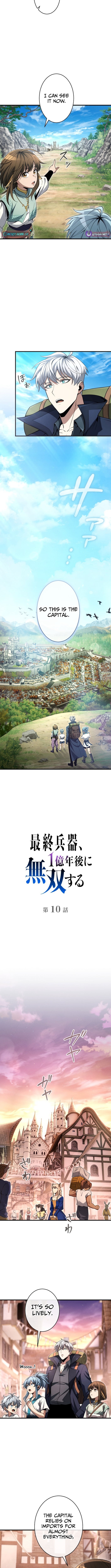 100 Million Years Later: The Ultimate Weapon’s Return - chapter-10 - Page 2