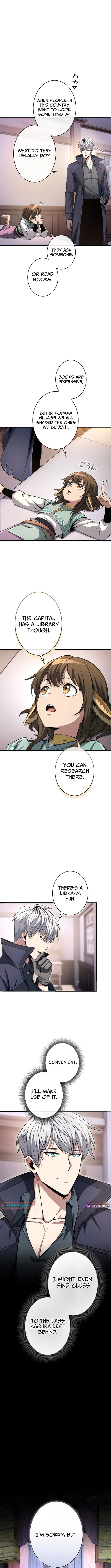 100 Million Years Later: The Ultimate Weapon’s Return - chapter-10 - Page 7