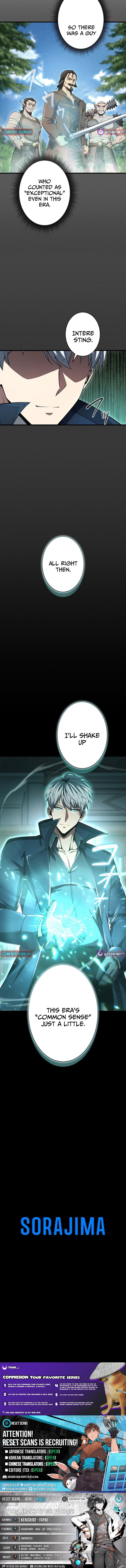 100 Million Years Later: The Ultimate Weapon’s Return - chapter-11 - Page 16