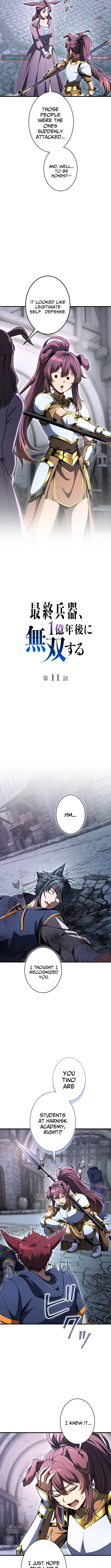 100 Million Years Later: The Ultimate Weapon’s Return - chapter-11 - Page 2