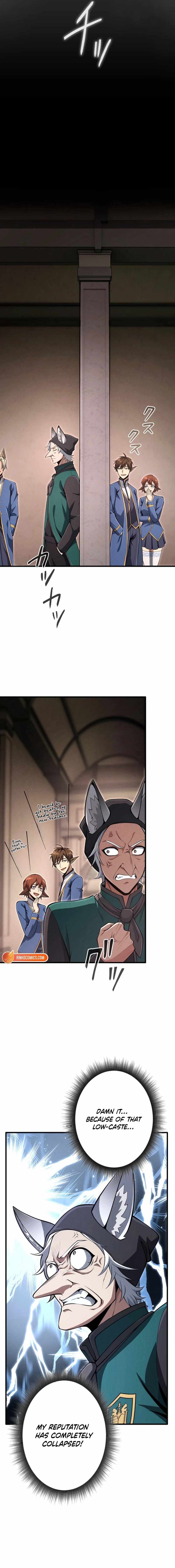 100 Million Years Later: The Ultimate Weapon’s Return - chapter-15 - Page 12