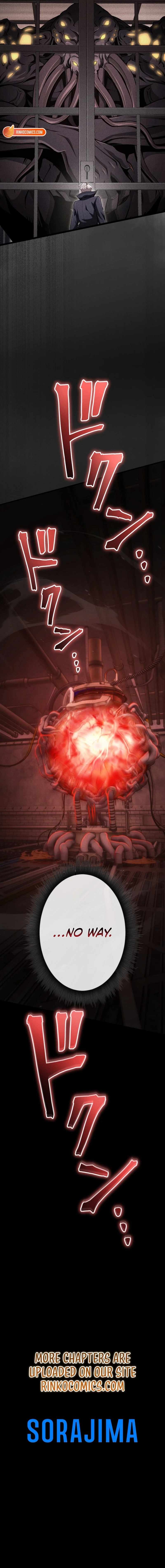 100 Million Years Later: The Ultimate Weapon’s Return - chapter-15 - Page 23