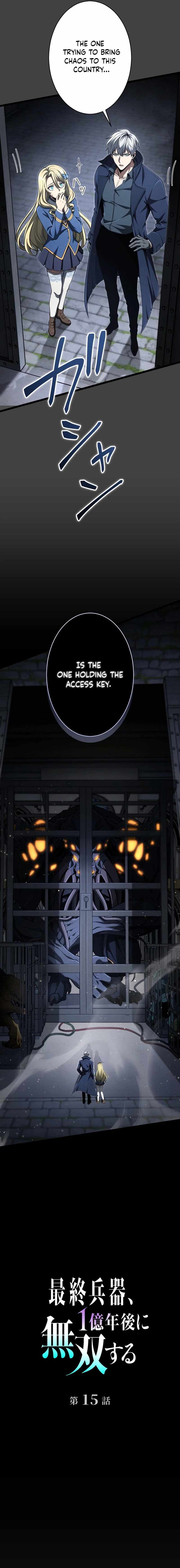 100 Million Years Later: The Ultimate Weapon’s Return - chapter-15 - Page 4