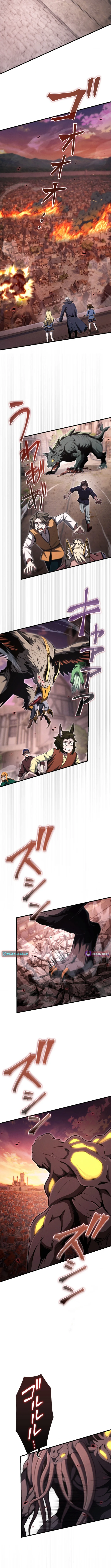 100 Million Years Later: The Ultimate Weapon’s Return - chapter-16 - Page 12