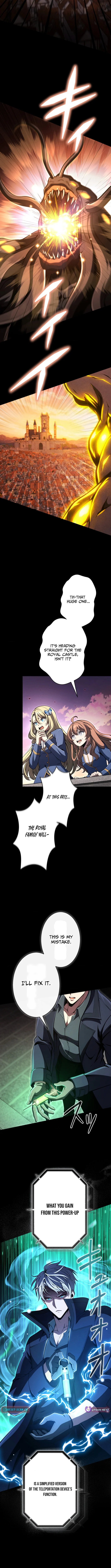 100 Million Years Later: The Ultimate Weapon’s Return - chapter-16 - Page 14