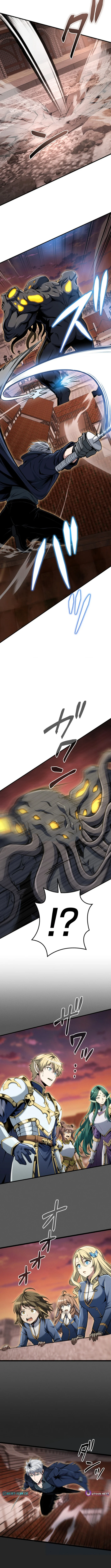 100 Million Years Later: The Ultimate Weapon’s Return - chapter-17 - Page 13