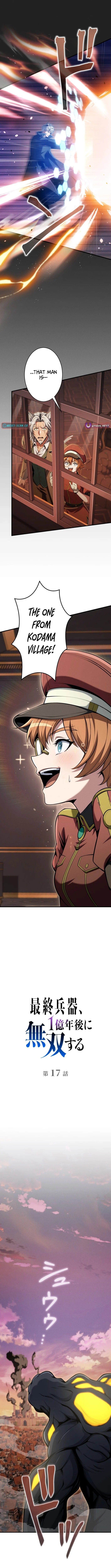 100 Million Years Later: The Ultimate Weapon’s Return - chapter-17 - Page 4
