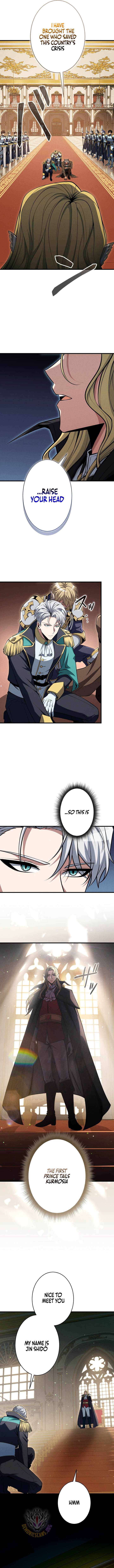 100 Million Years Later: The Ultimate Weapon’s Return - chapter-19 - Page 13