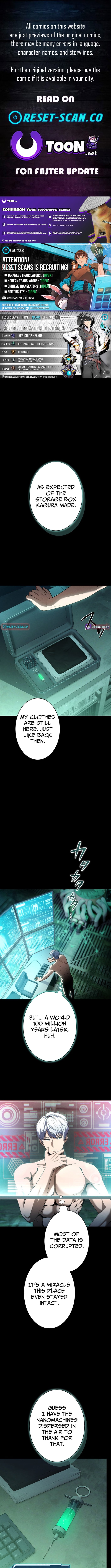100 Million Years Later: The Ultimate Weapon’s Return - chapter-2 - Page 1