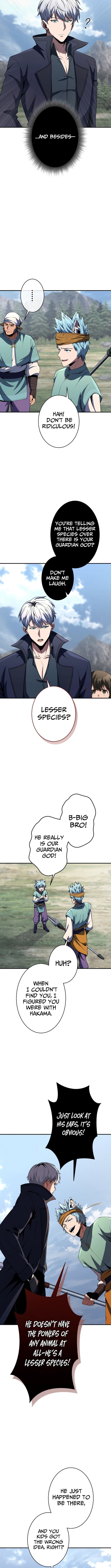 100 Million Years Later: The Ultimate Weapon’s Return - chapter-2 - Page 13