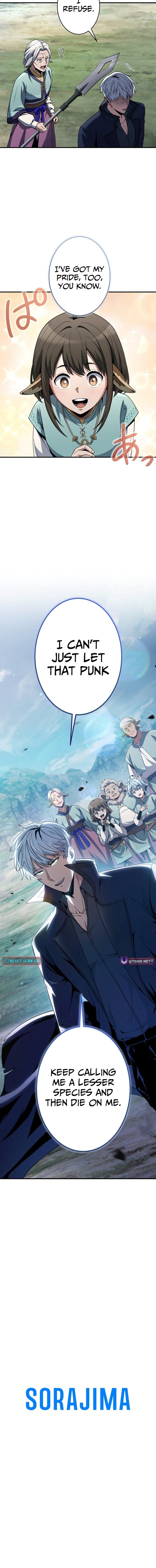 100 Million Years Later: The Ultimate Weapon’s Return - chapter-2 - Page 16