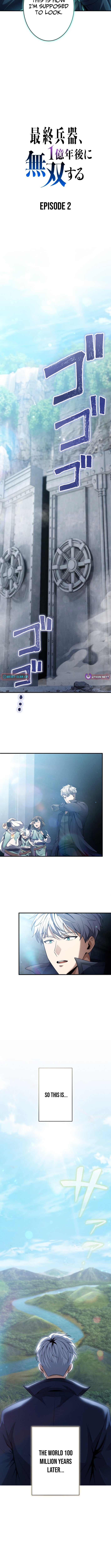 100 Million Years Later: The Ultimate Weapon’s Return - chapter-2 - Page 3