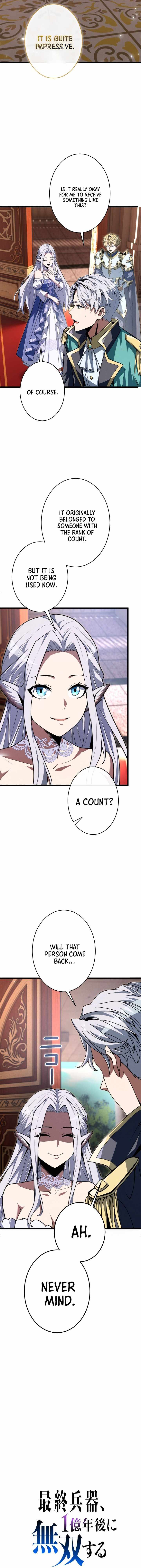100 Million Years Later: The Ultimate Weapon’s Return - chapter-22 - Page 3