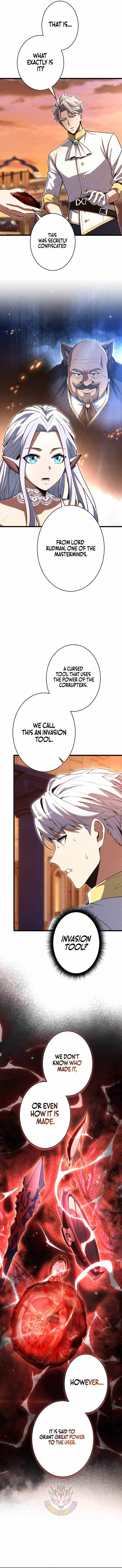 100 Million Years Later: The Ultimate Weapon’s Return - chapter-24 - Page 4