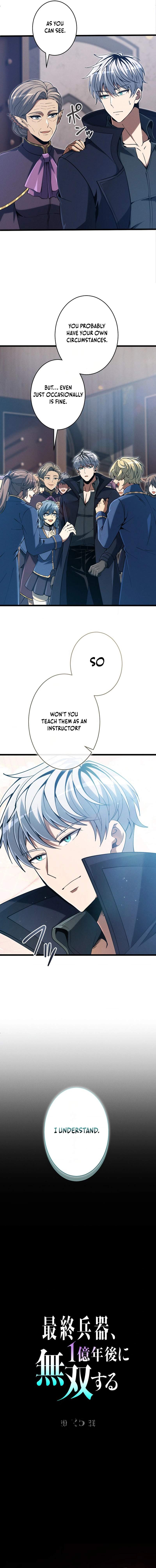 100 Million Years Later: The Ultimate Weapon’s Return - chapter-25 - Page 4