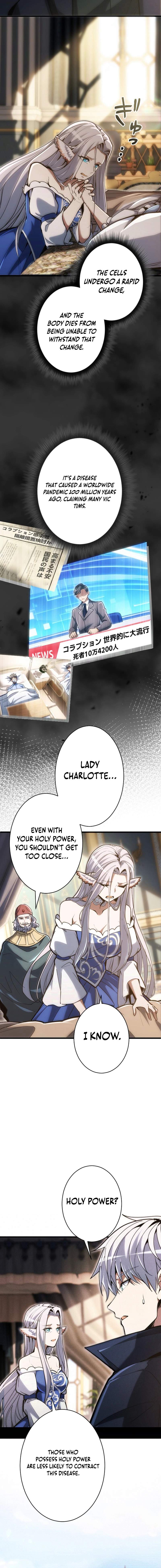 100 Million Years Later: The Ultimate Weapon’s Return - chapter-26 - Page 13