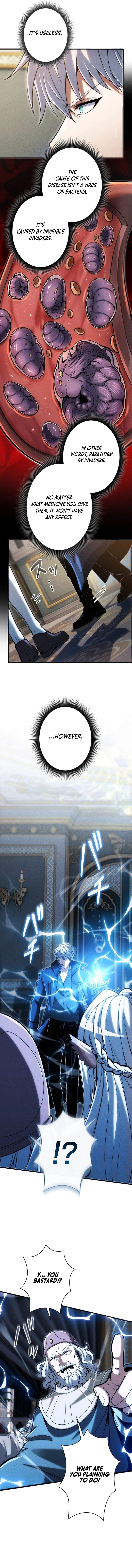 100 Million Years Later: The Ultimate Weapon’s Return - chapter-26 - Page 17