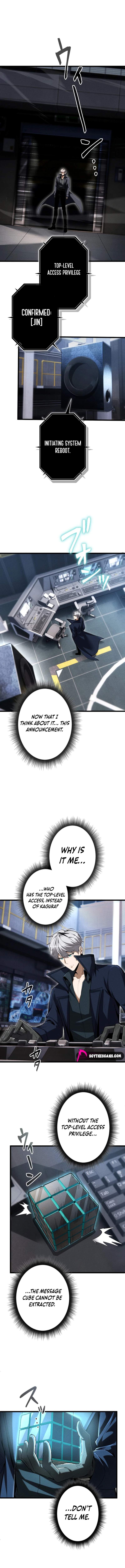 100 Million Years Later: The Ultimate Weapon’s Return - chapter-31 - Page 14