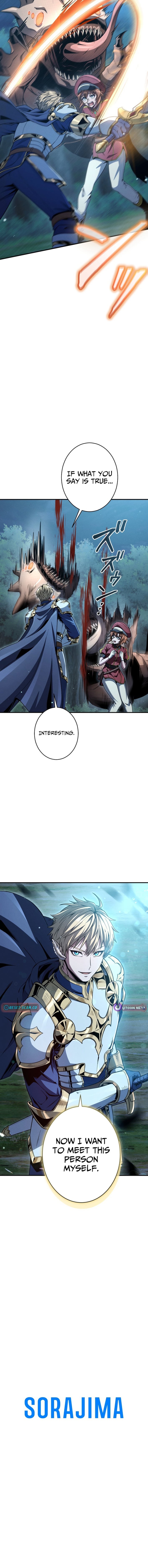 100 Million Years Later: The Ultimate Weapon’s Return - chapter-4 - Page 18