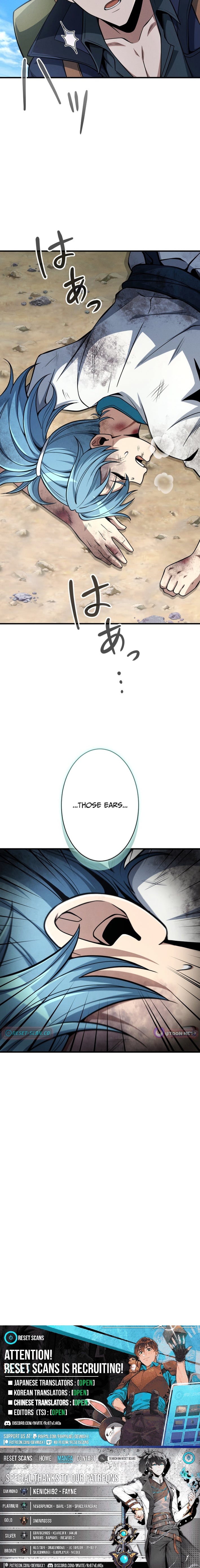100 Million Years Later: The Ultimate Weapon’s Return - chapter-6 - Page 14