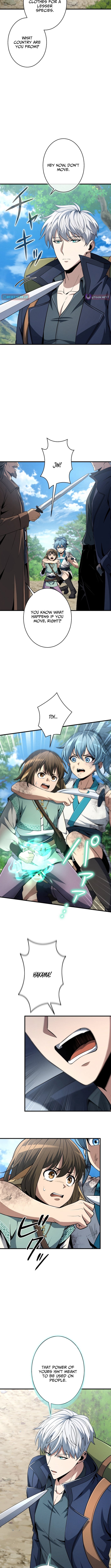 100 Million Years Later: The Ultimate Weapon’s Return - chapter-7 - Page 4
