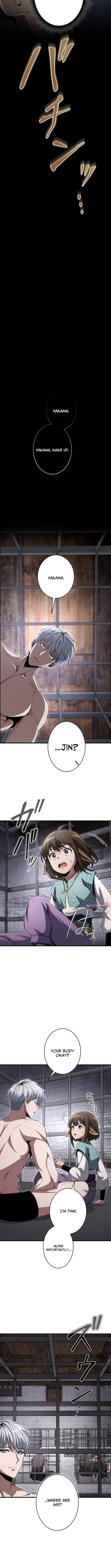 100 Million Years Later: The Ultimate Weapon’s Return - chapter-7 - Page 7