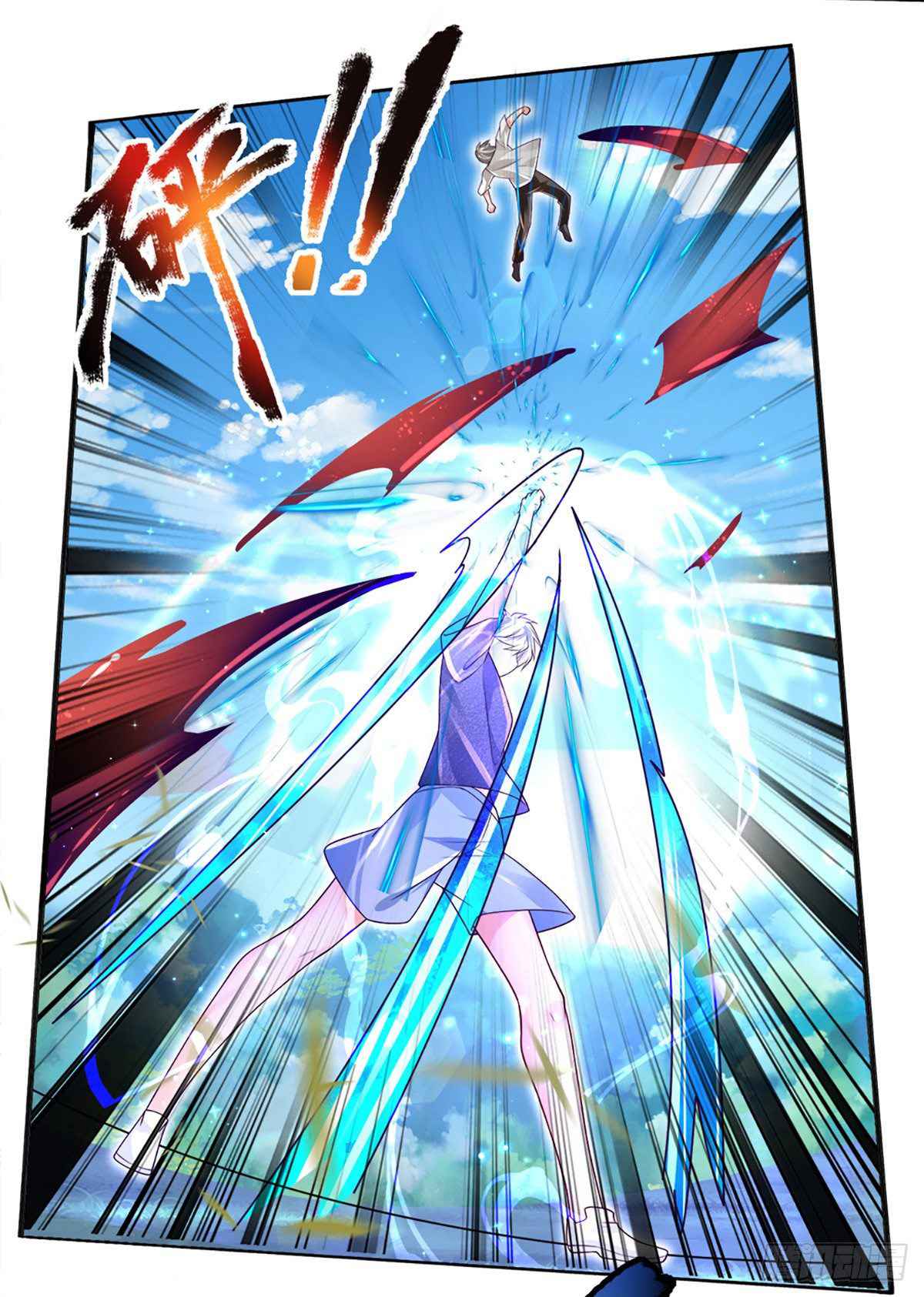 100,000 Levels of Body Refining : All the dogs I raise are the Emperor - chapter-17 - Page 27