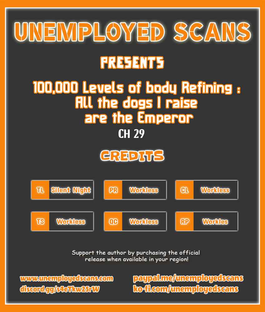100,000 Levels of Body Refining : All the dogs I raise are the Emperor - chapter-29 - Page 1