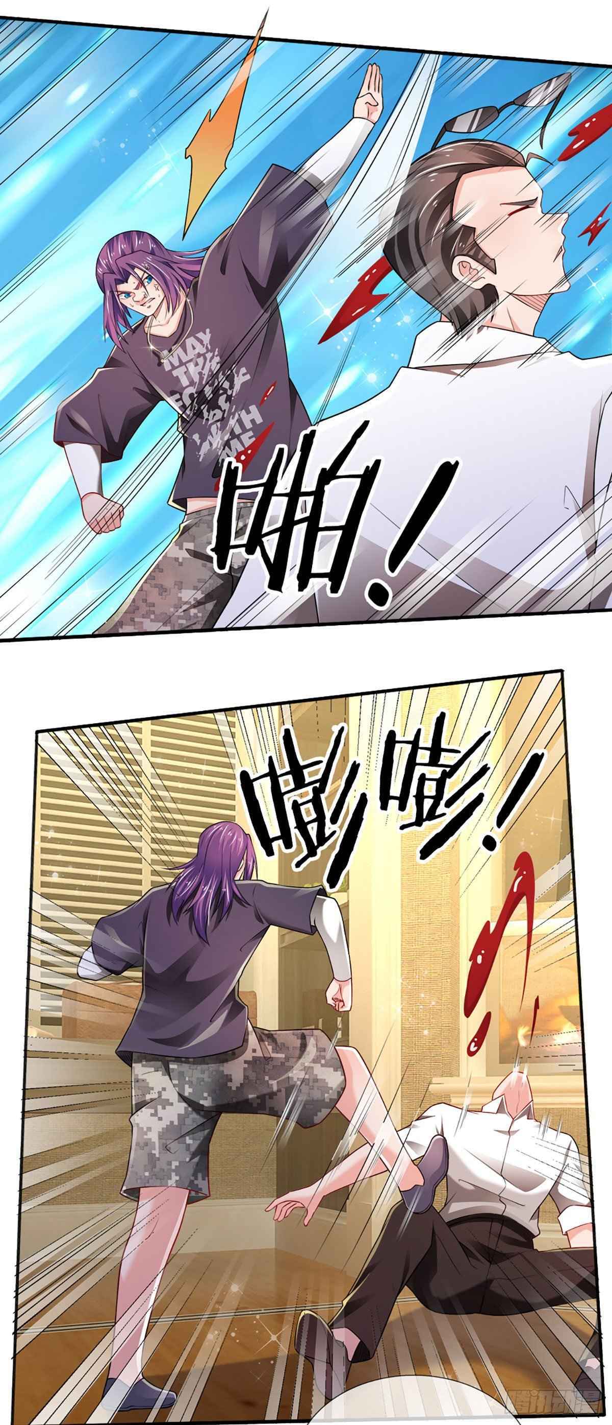 100,000 Levels of Body Refining : All the dogs I raise are the Emperor - chapter-47 - Page 21