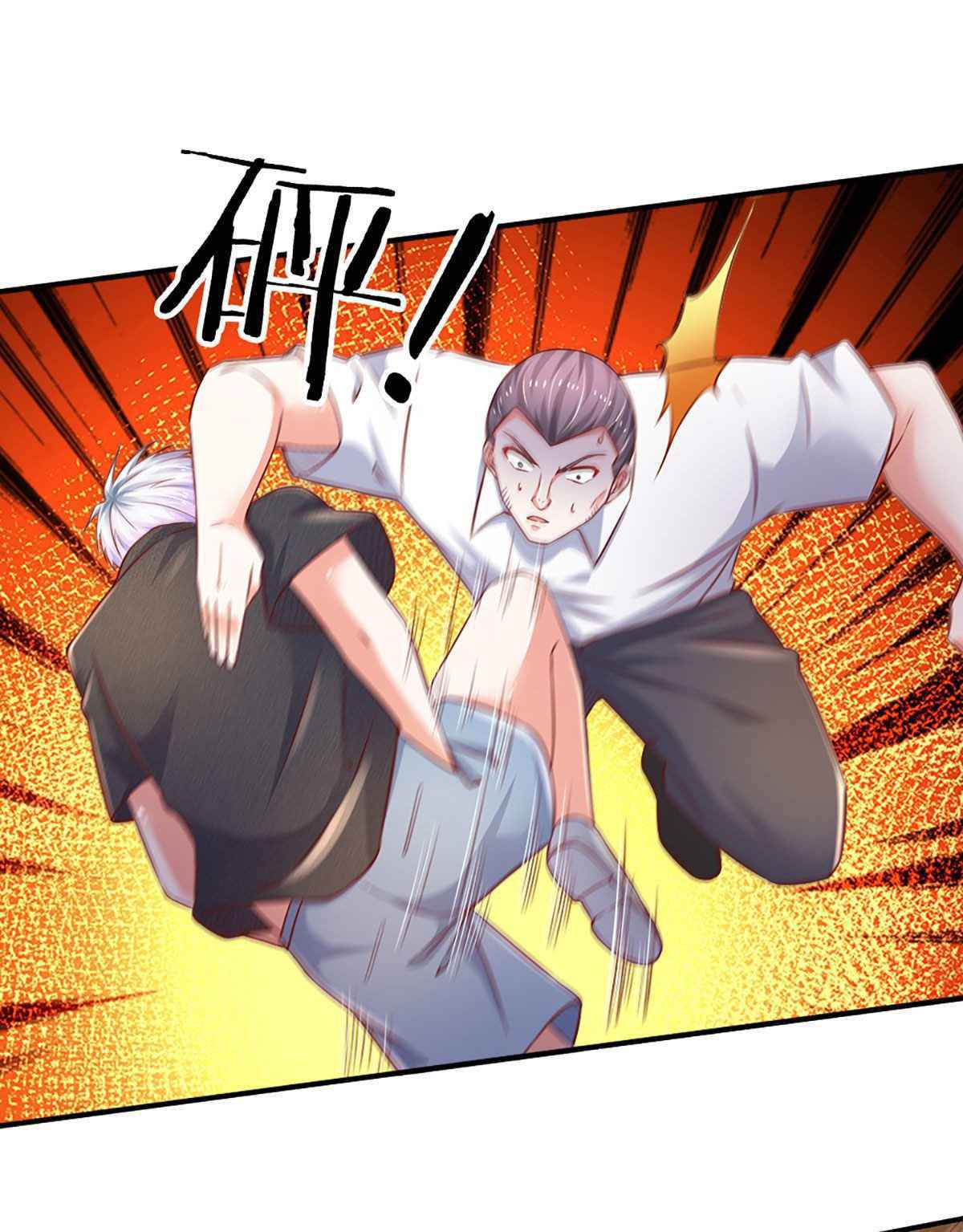 100,000 Levels of Body Refining : All the dogs I raise are the Emperor - chapter-47 - Page 7