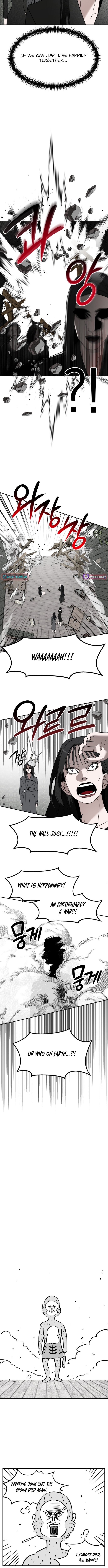 20th Anniversary Masterpiece Theater - chapter-0 - Page 8