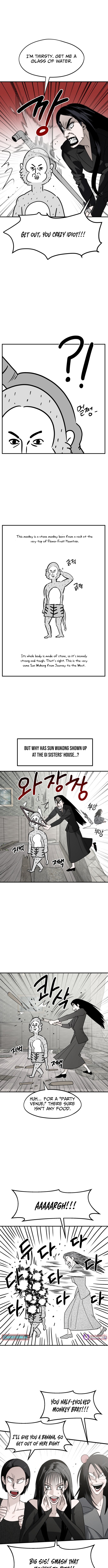20th Anniversary Masterpiece Theater - chapter-1 - Page 2