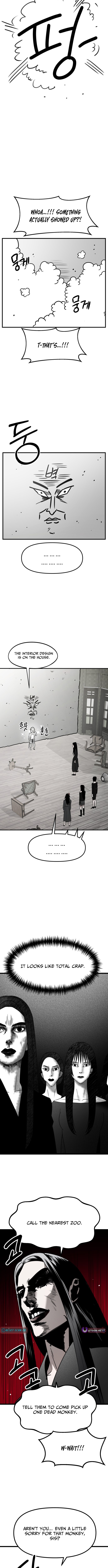 20th Anniversary Masterpiece Theater - chapter-1 - Page 4
