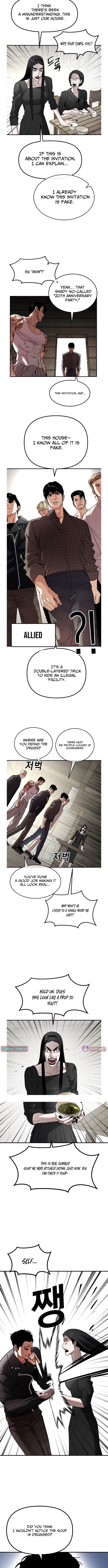 20th Anniversary Masterpiece Theater - chapter-4 - Page 2