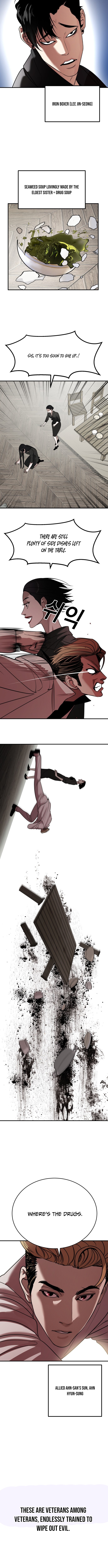 20th Anniversary Masterpiece Theater - chapter-4 - Page 3