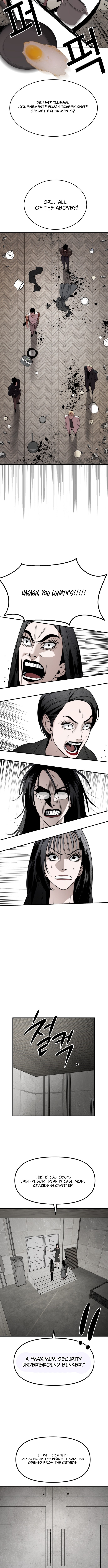 20th Anniversary Masterpiece Theater - chapter-4 - Page 5