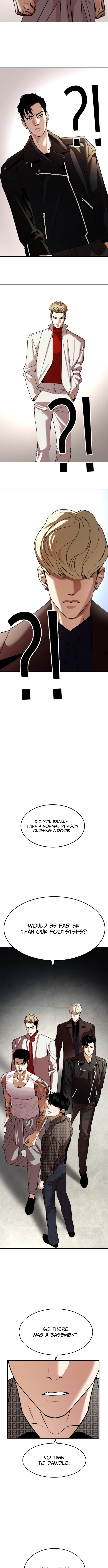 20th Anniversary Masterpiece Theater - chapter-4 - Page 7