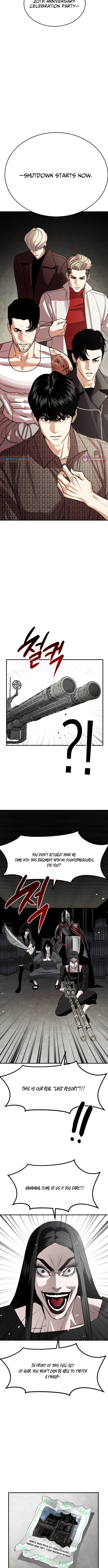 20th Anniversary Masterpiece Theater - chapter-4 - Page 8