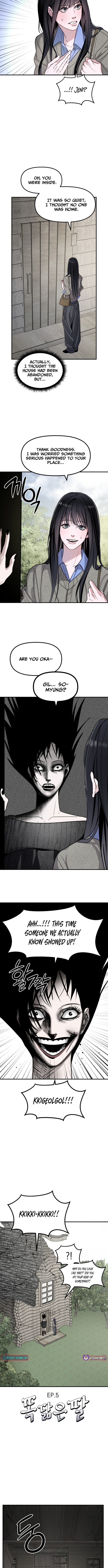 20th Anniversary Masterpiece Theater - chapter-5 - Page 2