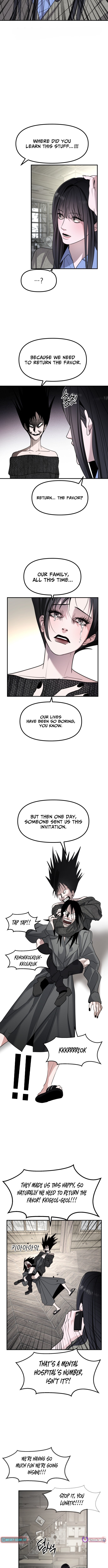 20th Anniversary Masterpiece Theater - chapter-5 - Page 5