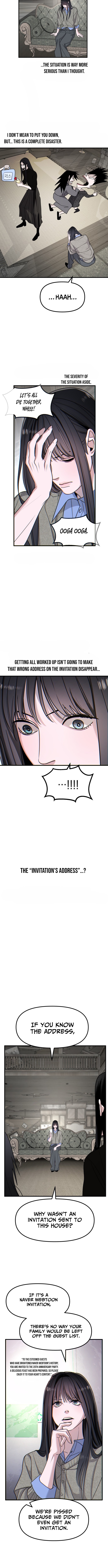 20th Anniversary Masterpiece Theater - chapter-5 - Page 6