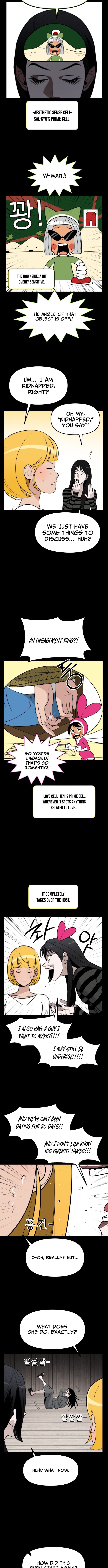 20th Anniversary Masterpiece Theater - chapter-6 - Page 3