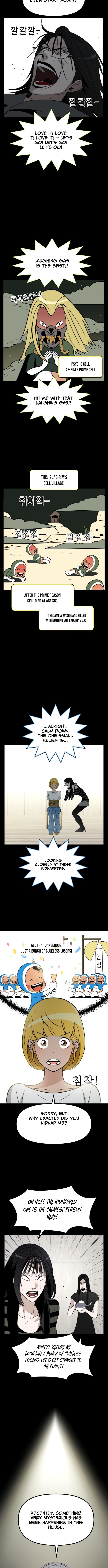 20th Anniversary Masterpiece Theater - chapter-6 - Page 4