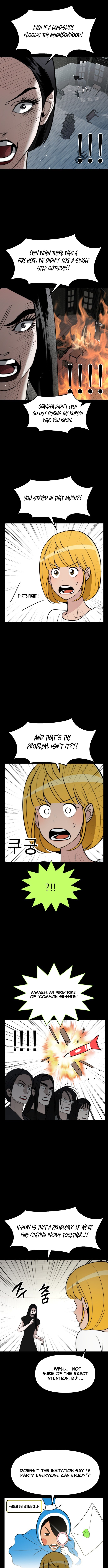 20th Anniversary Masterpiece Theater - chapter-6 - Page 7
