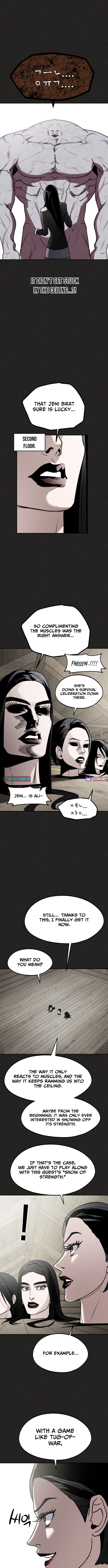 20th Anniversary Masterpiece Theater - chapter-7 - Page 6
