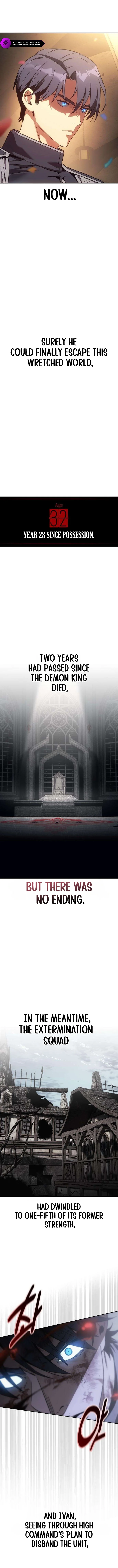 30 Years Have Passed Since the Prologue - chapter-1 - Page 17
