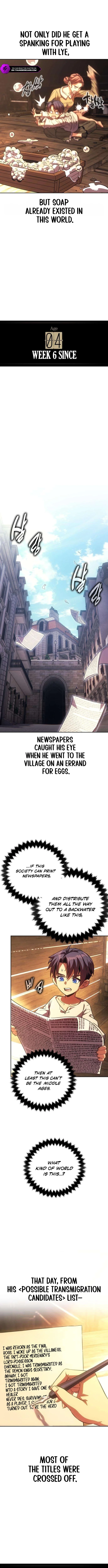 30 Years Have Passed Since the Prologue - chapter-1 - Page 6
