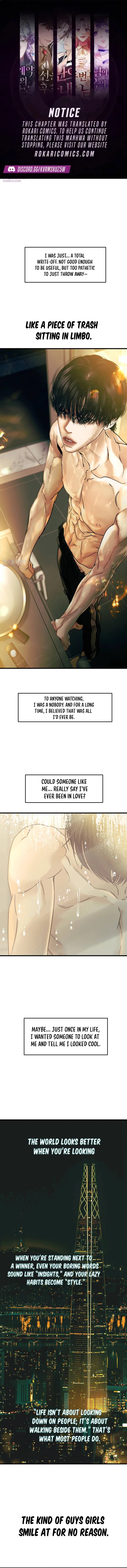 A Loser’s Love - chapter-1 - Page 1
