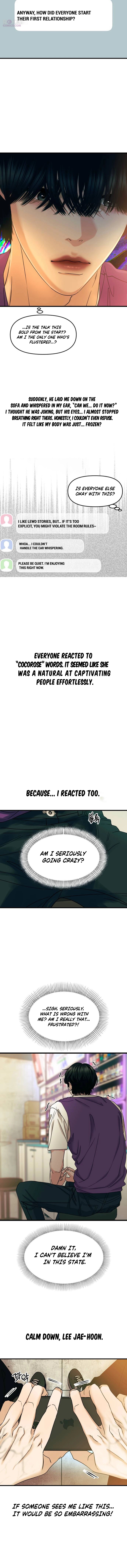 A Loser’s Love - chapter-1 - Page 22