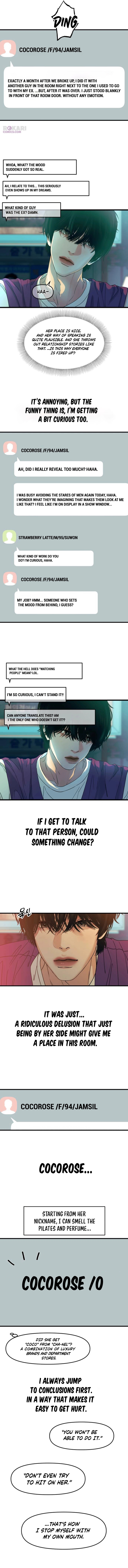 A Loser’s Love - chapter-1 - Page 23